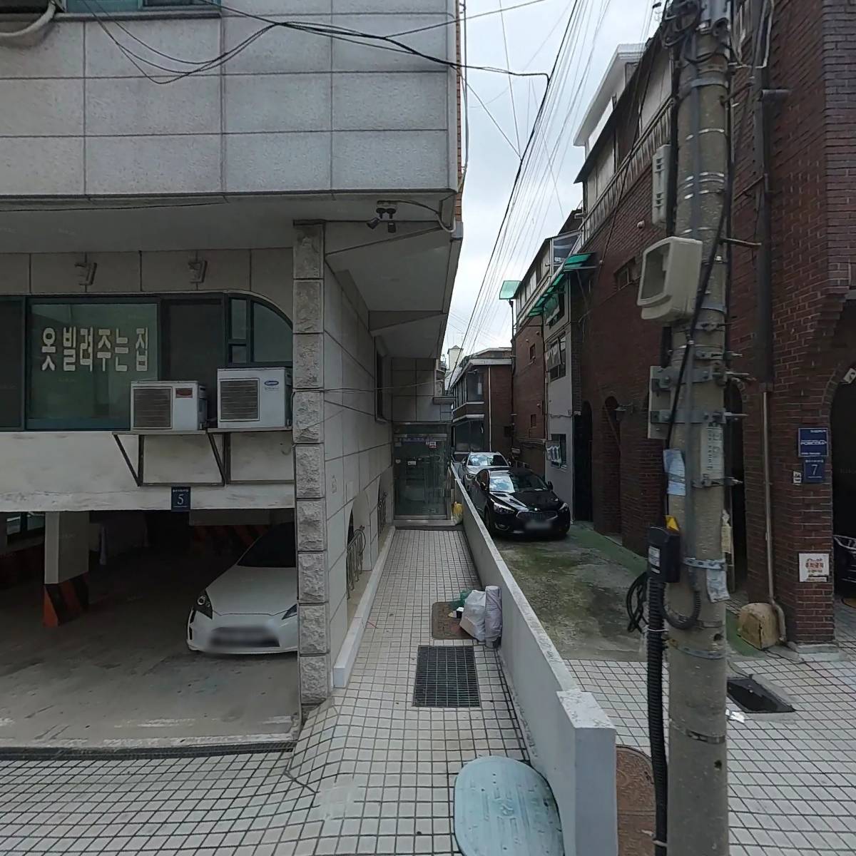 주식회사 동구