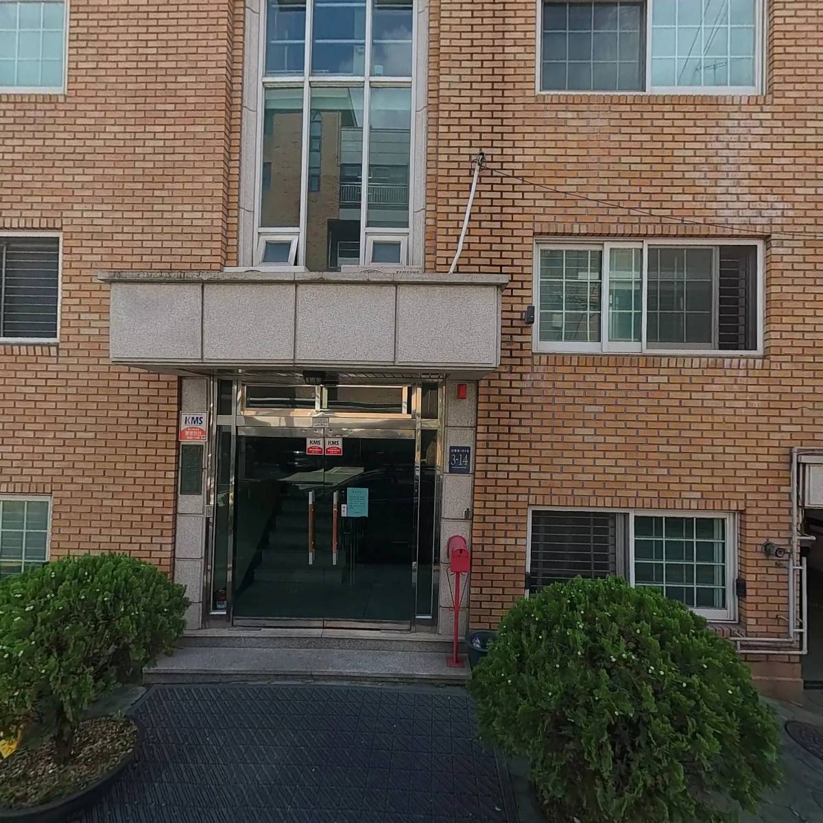 세무회계고산