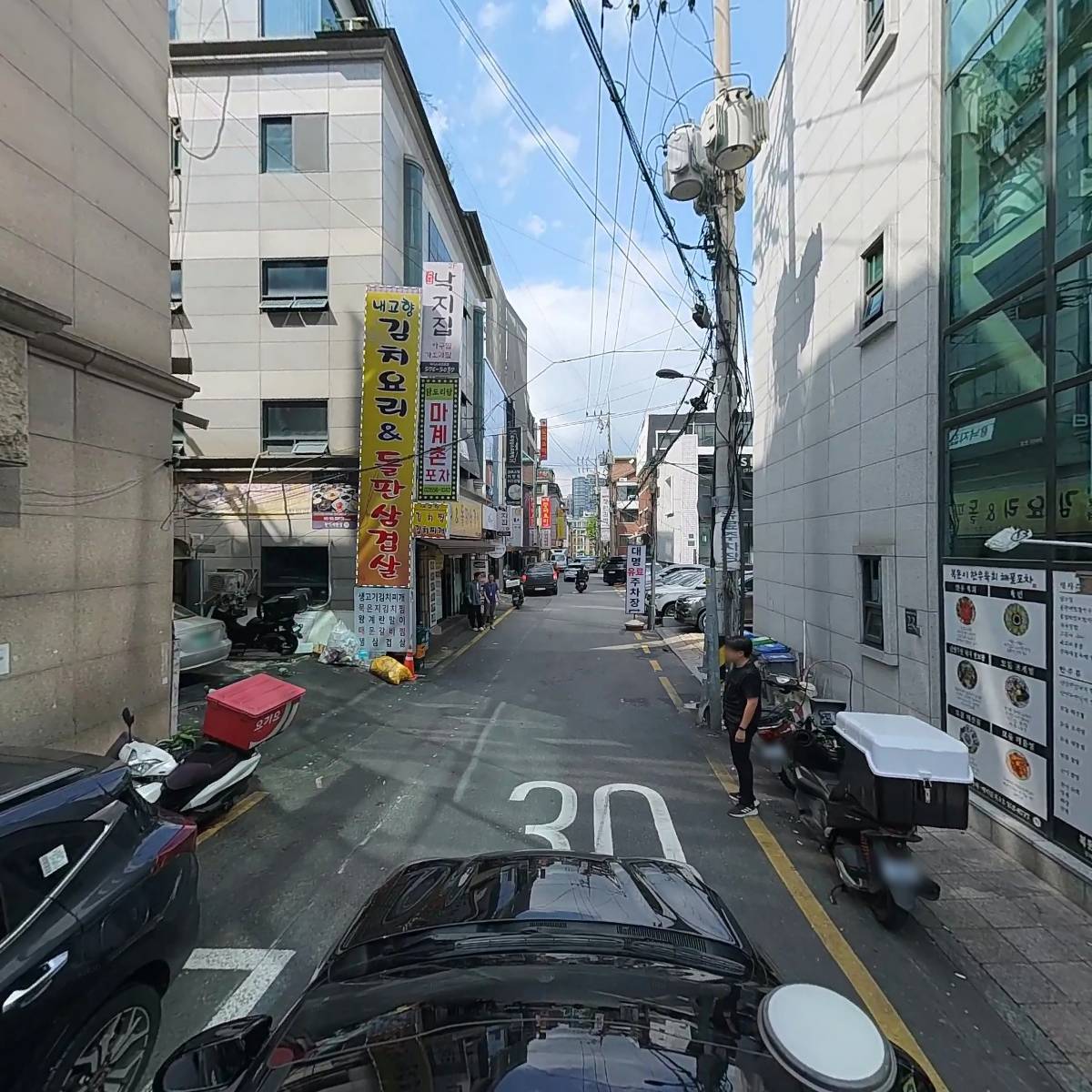 신야텐야(역삼르네상스점)_4