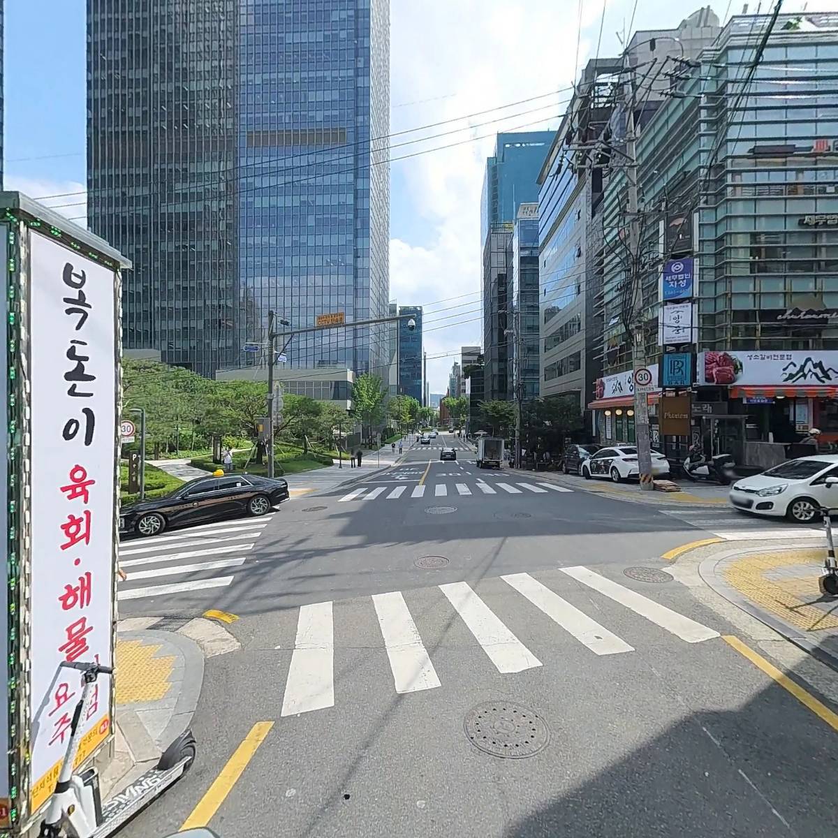 신야텐야(역삼르네상스점)_2