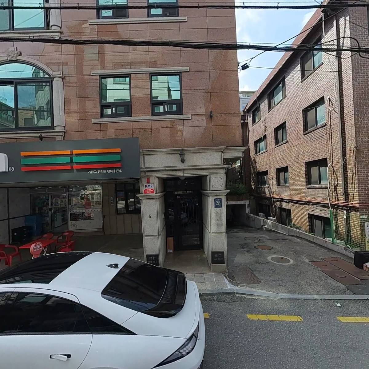유미사