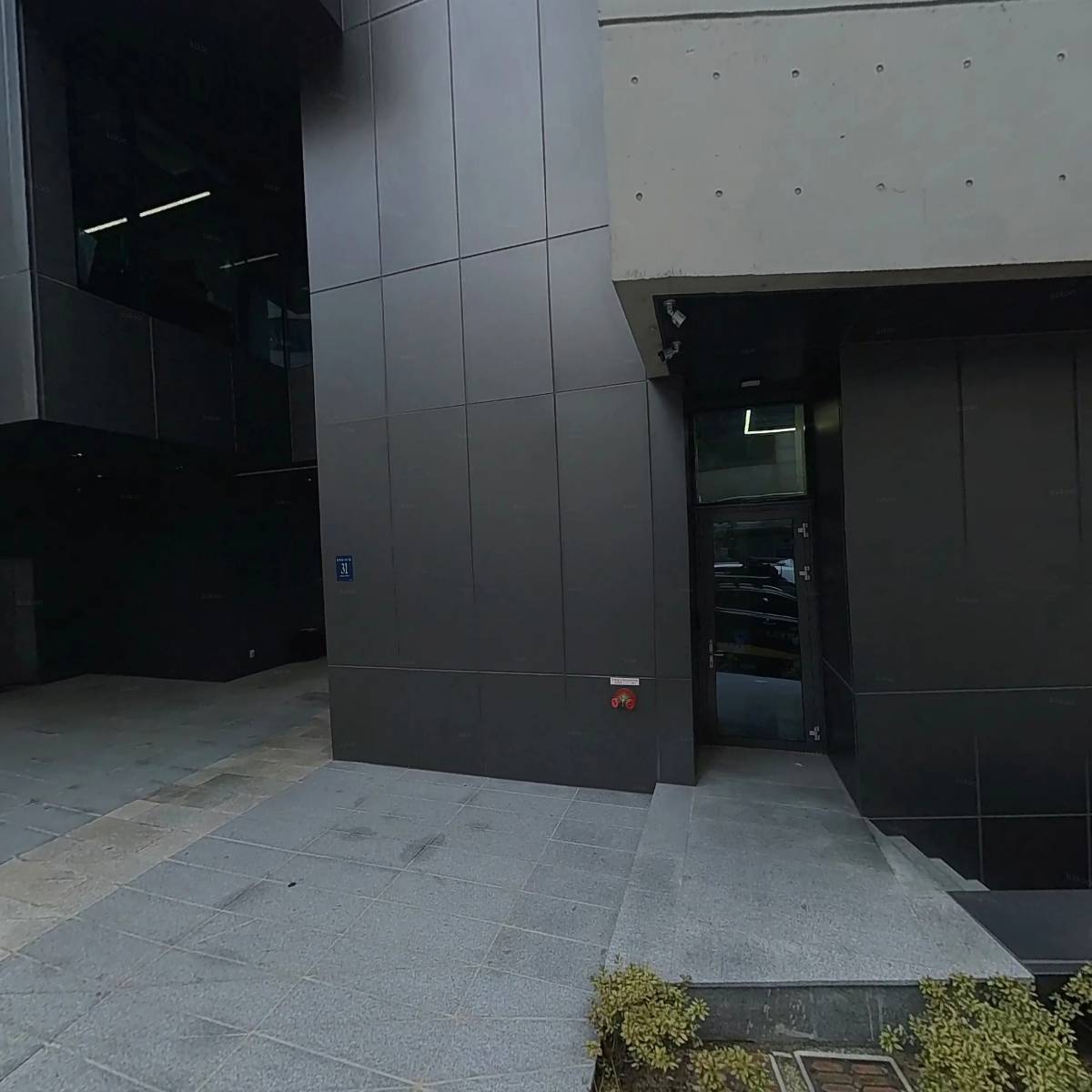 주식회사디퍼런스랩_3