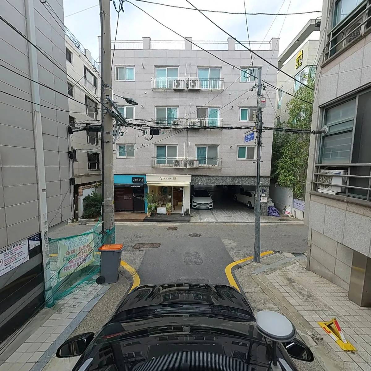 화향이야기_4