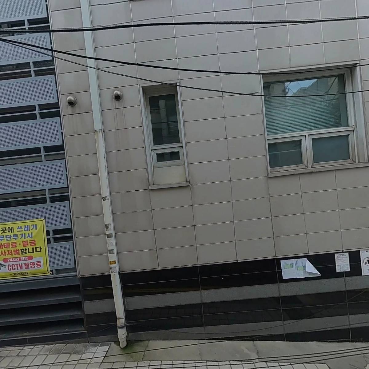 화향이야기_3