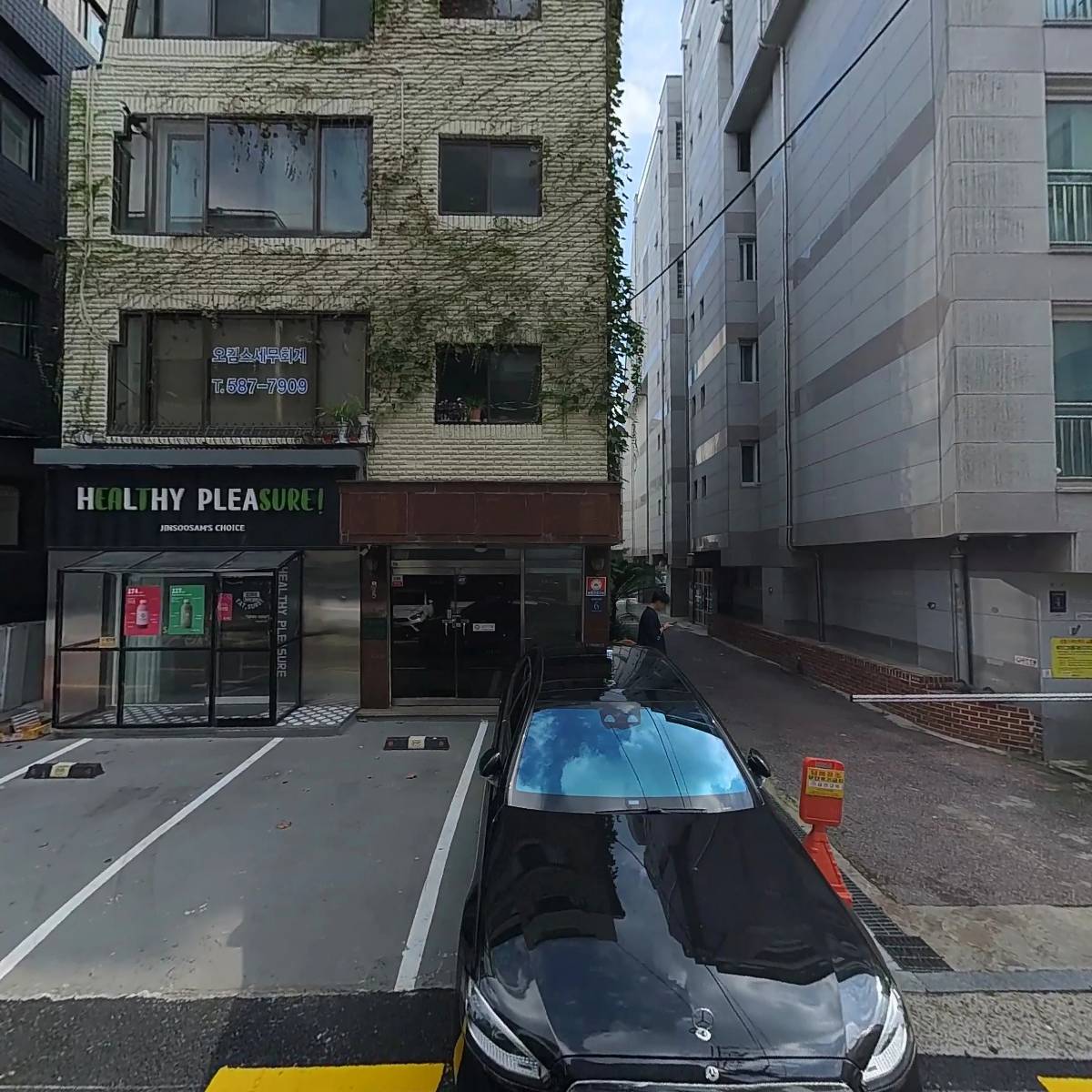 (주)니아인터내셔널