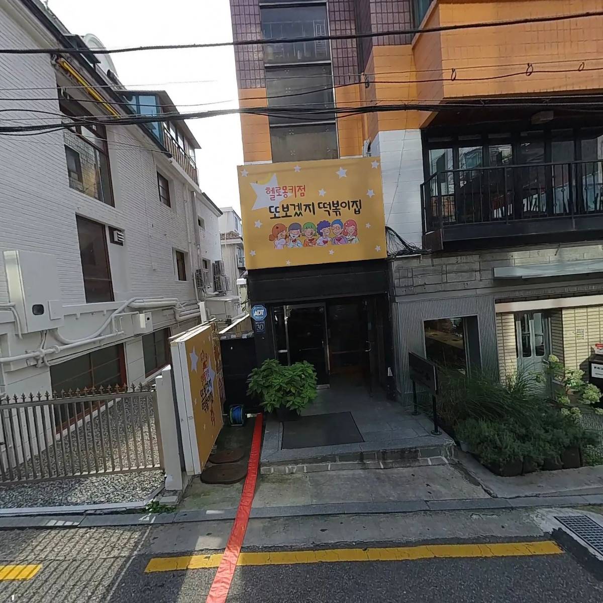 에스앤에스-델타 벤처투자조합_3