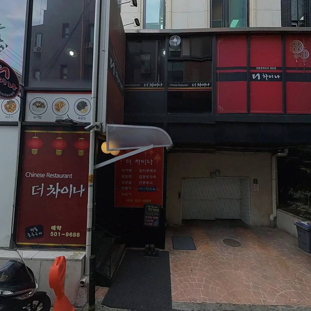 주식회사 소타텍코리아_3