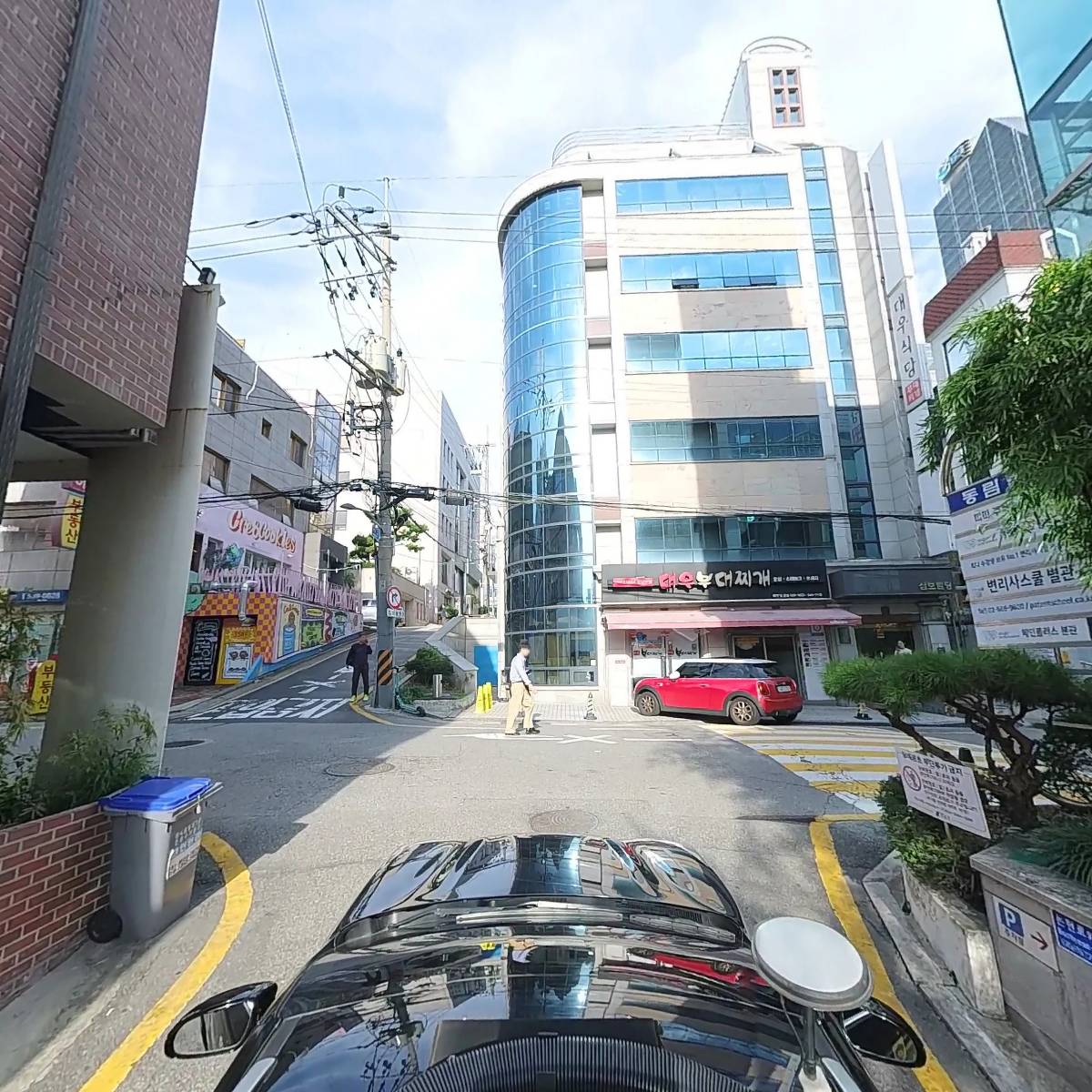 주식회사 에버아이_4