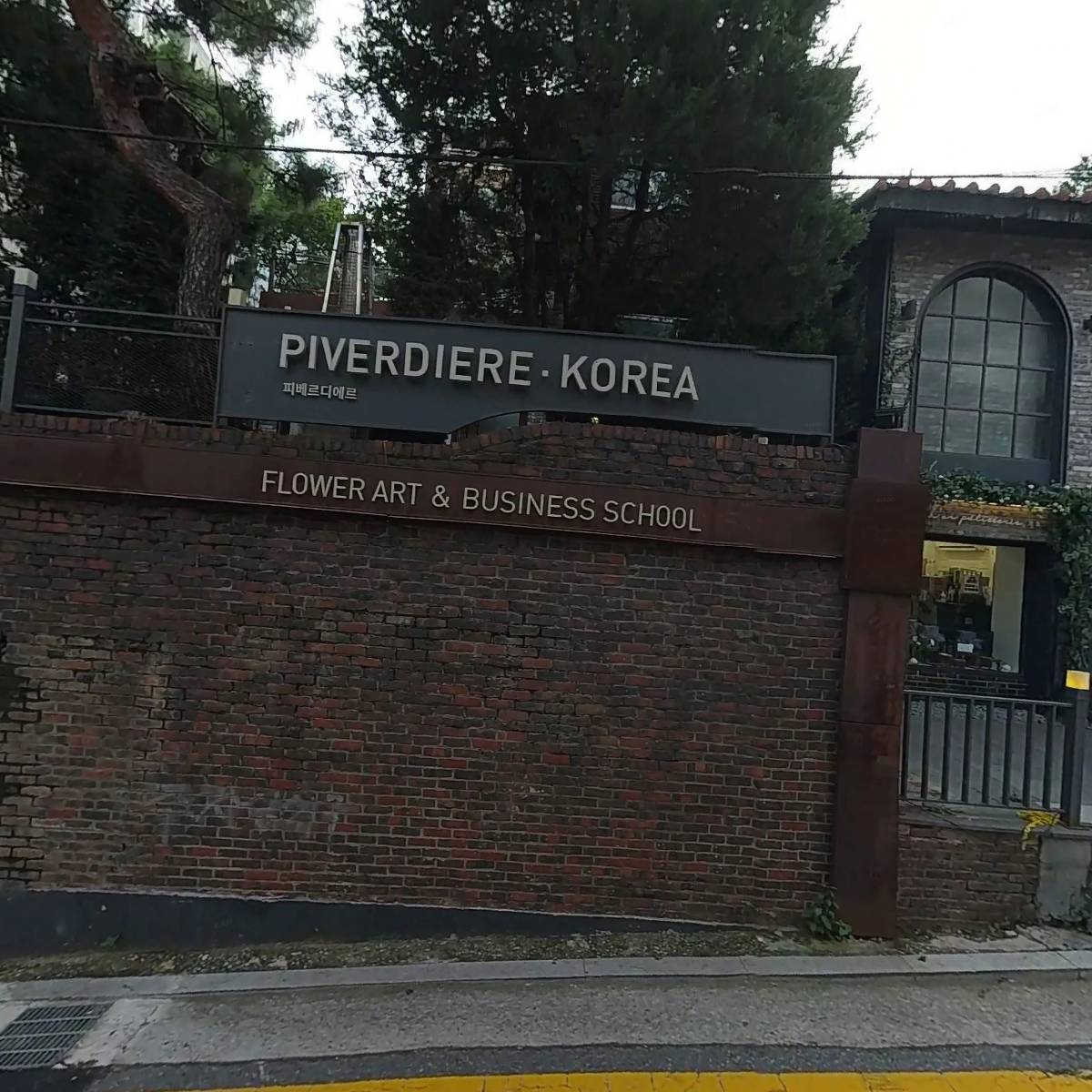주식회사 케이브로에프앤비_3