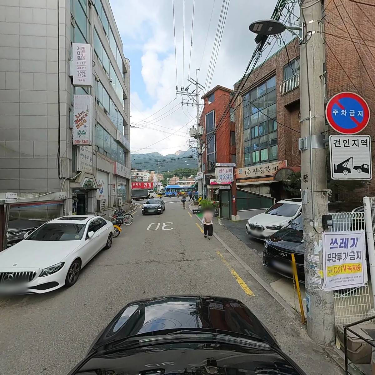태평양자수_4