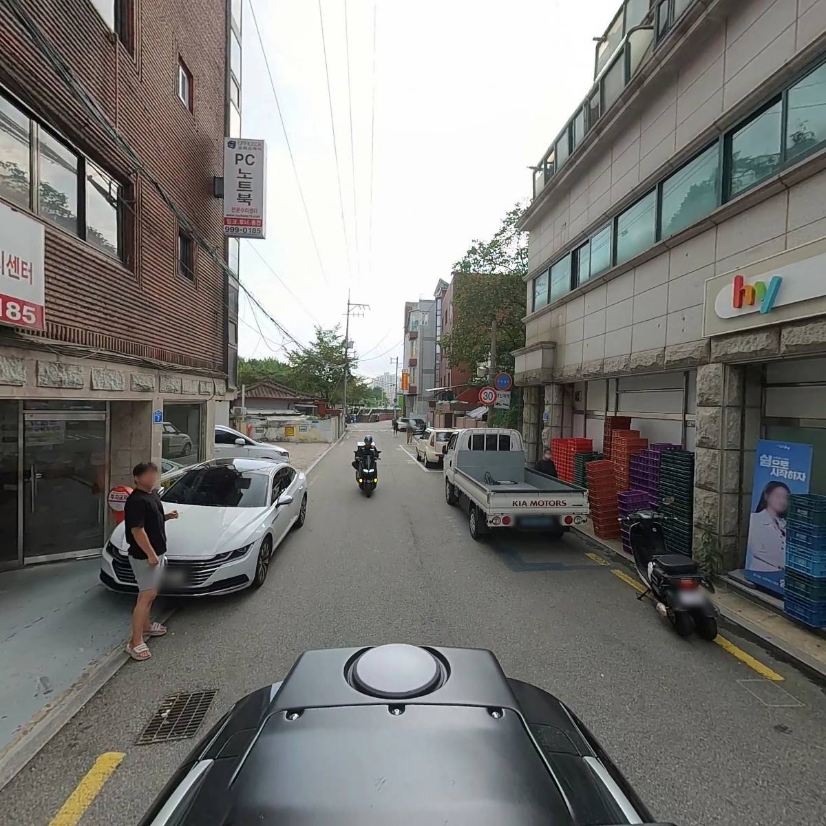 태평양자수_2