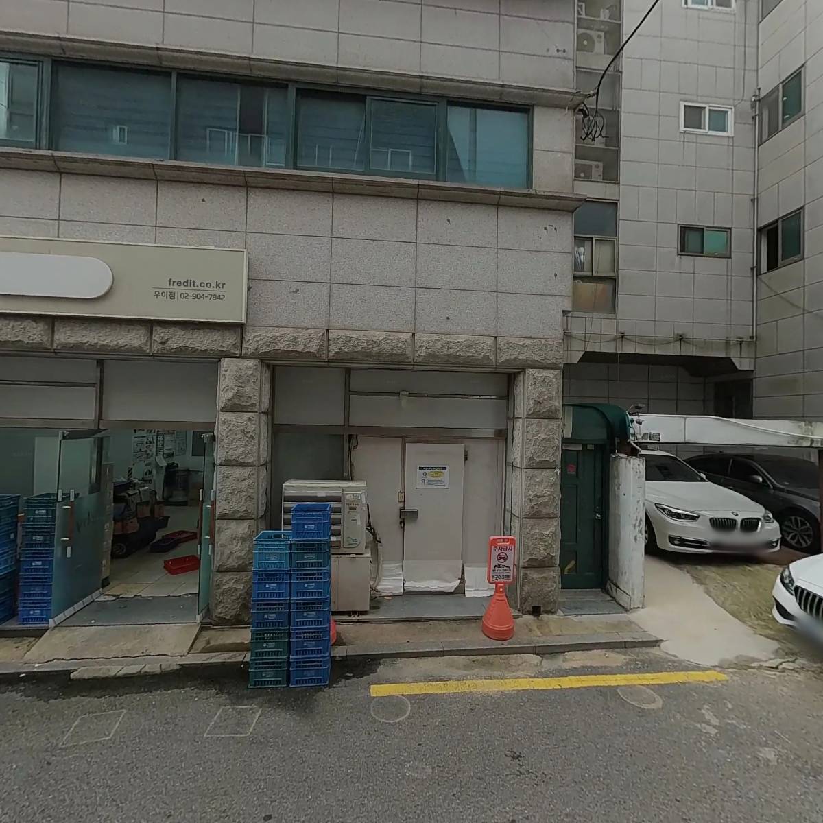 태평양자수_3