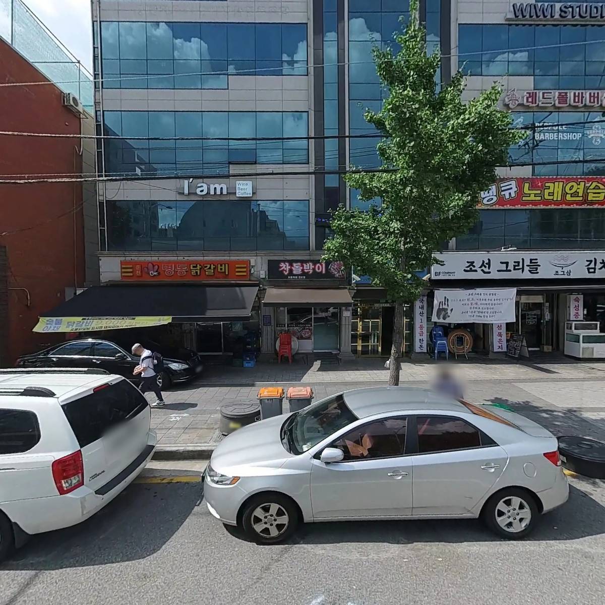 씨엠패션글로벌