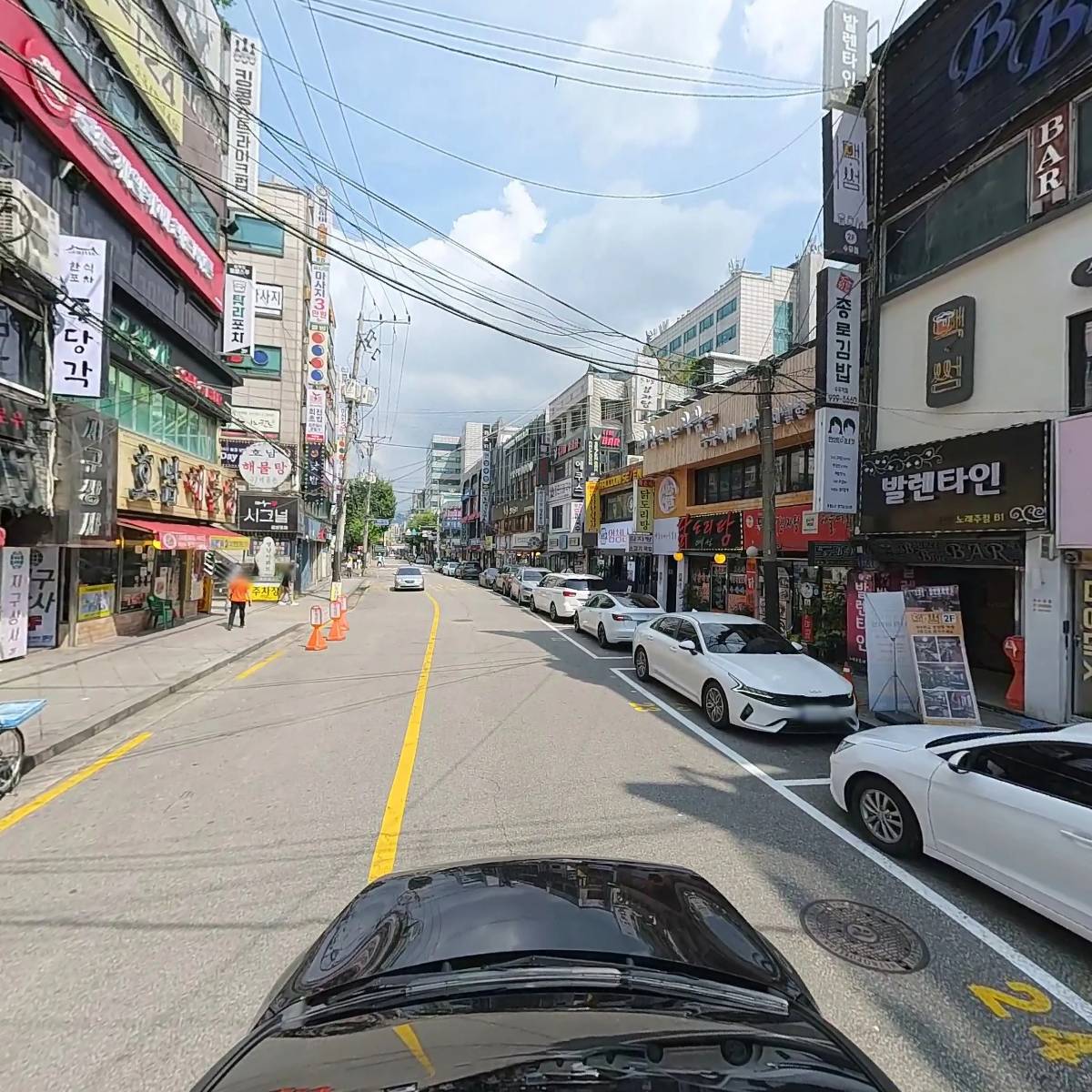 군산해물탕_4