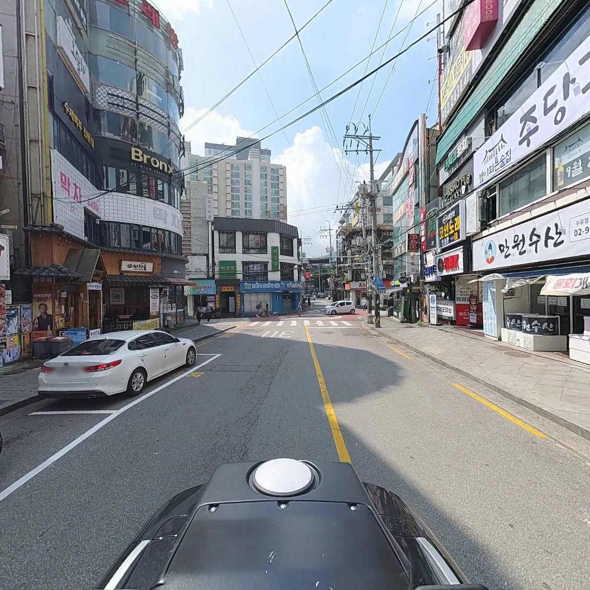 군산해물탕_2