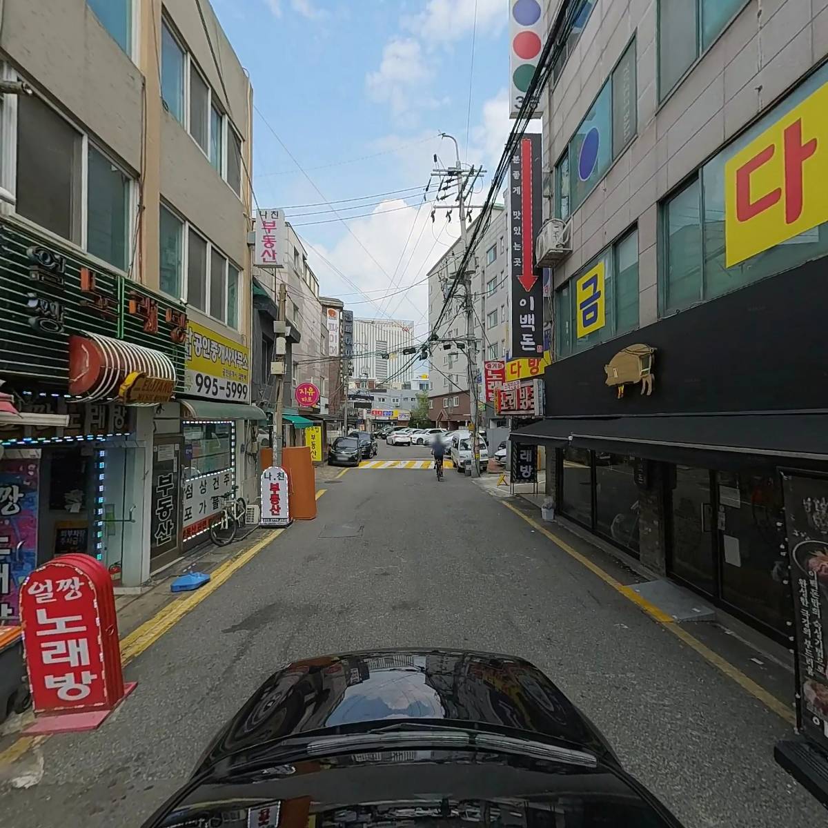 포천돼지생고기_4