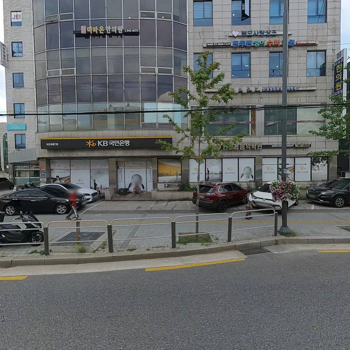 M휘트니스