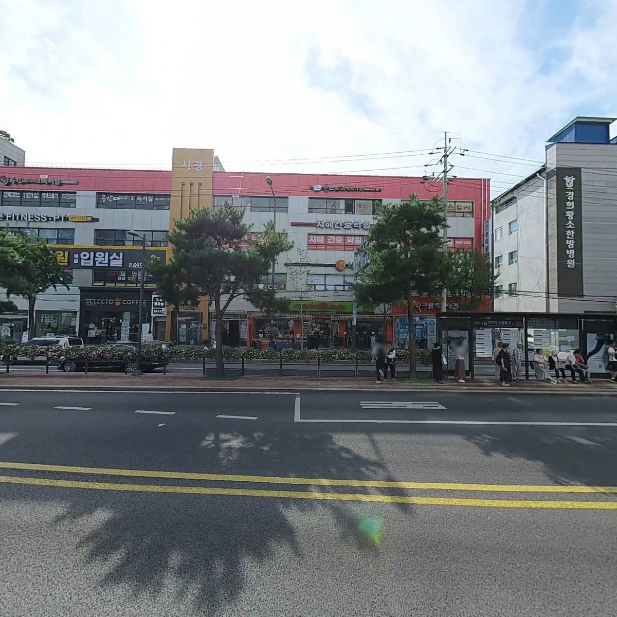 원조부안집미아역점_3