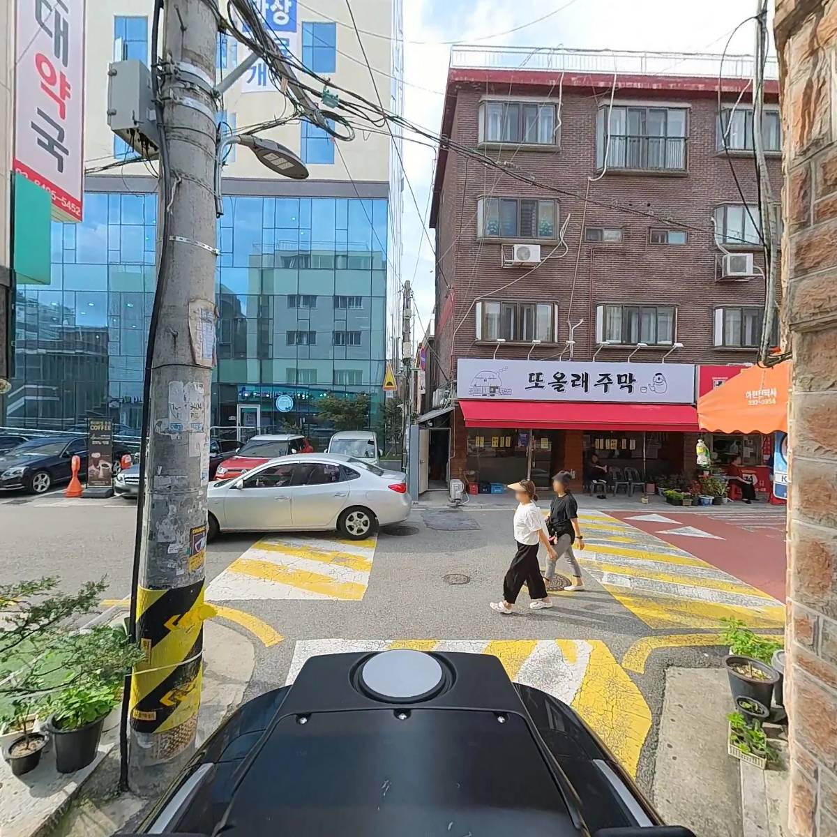동양사_2