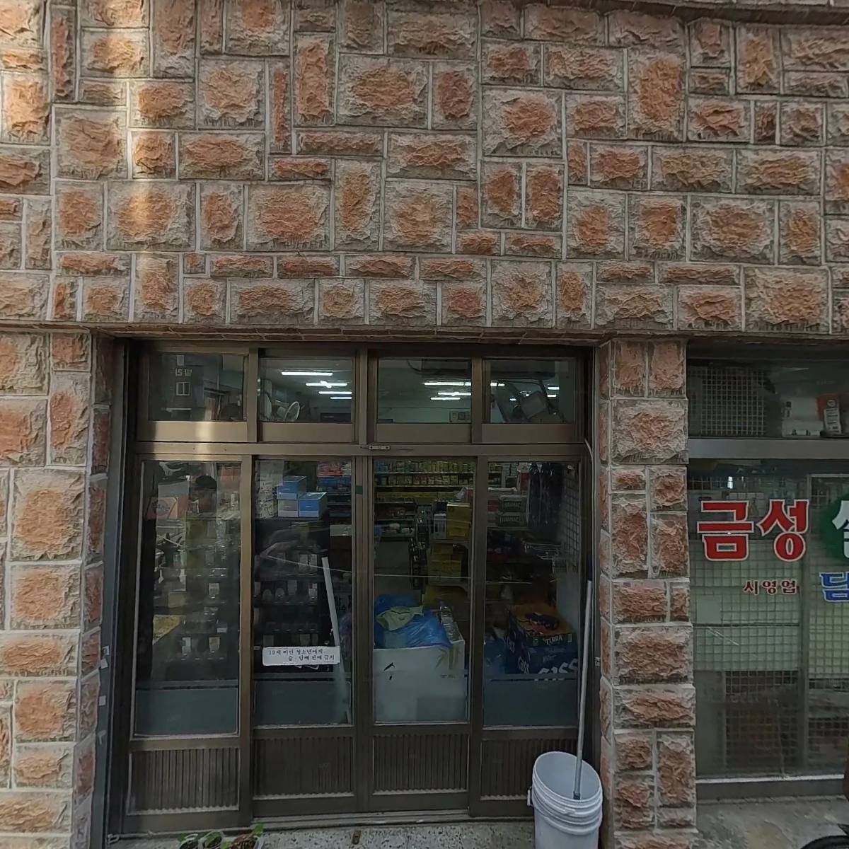 동양사_3