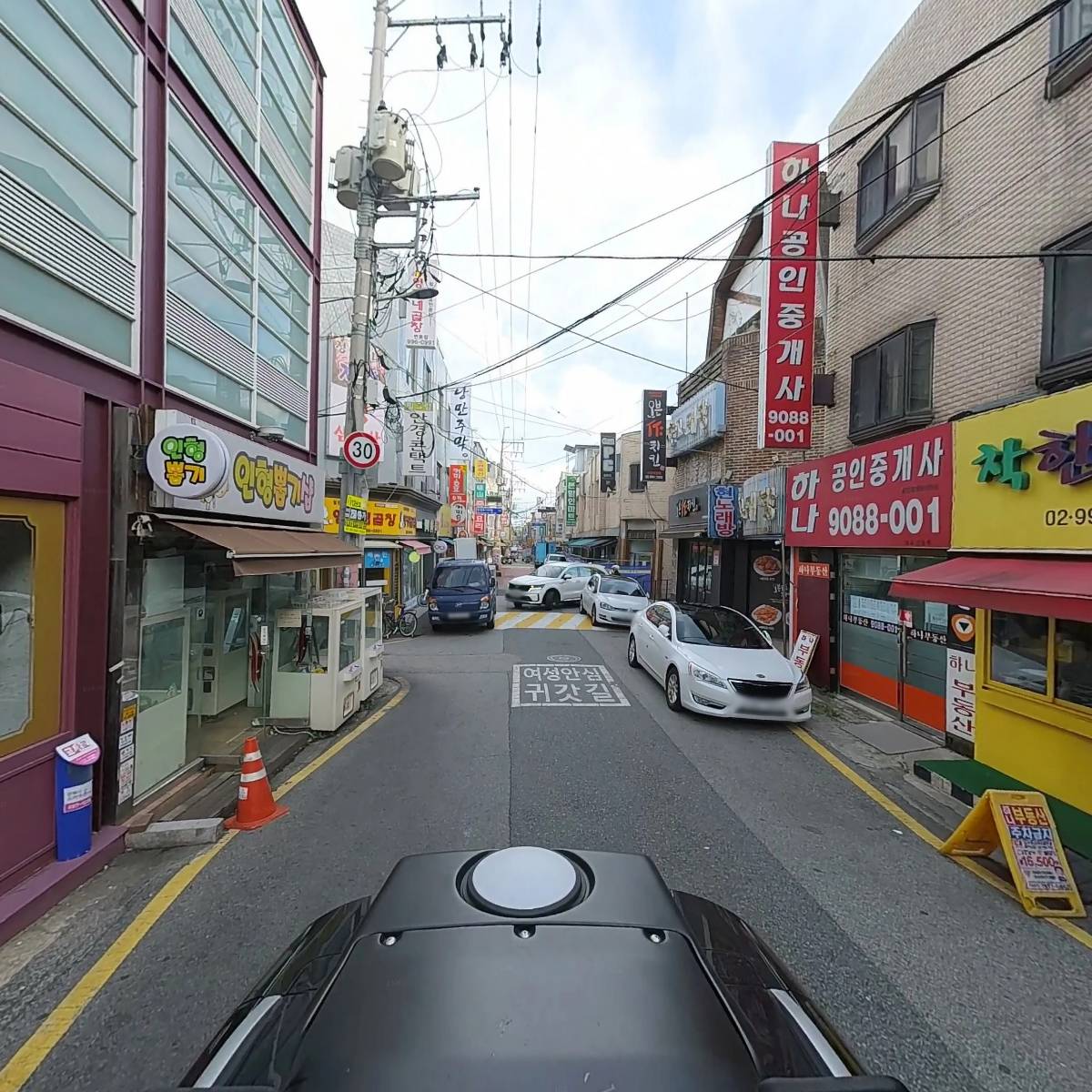 （주）대현푸드빌_2