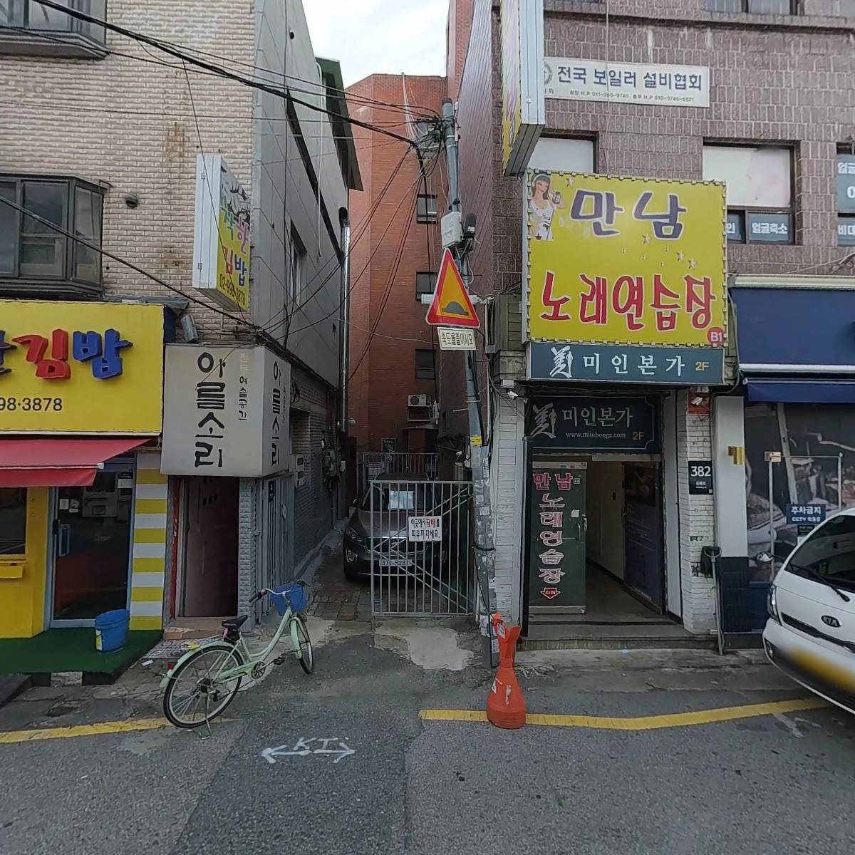 （주）대현푸드빌_3
