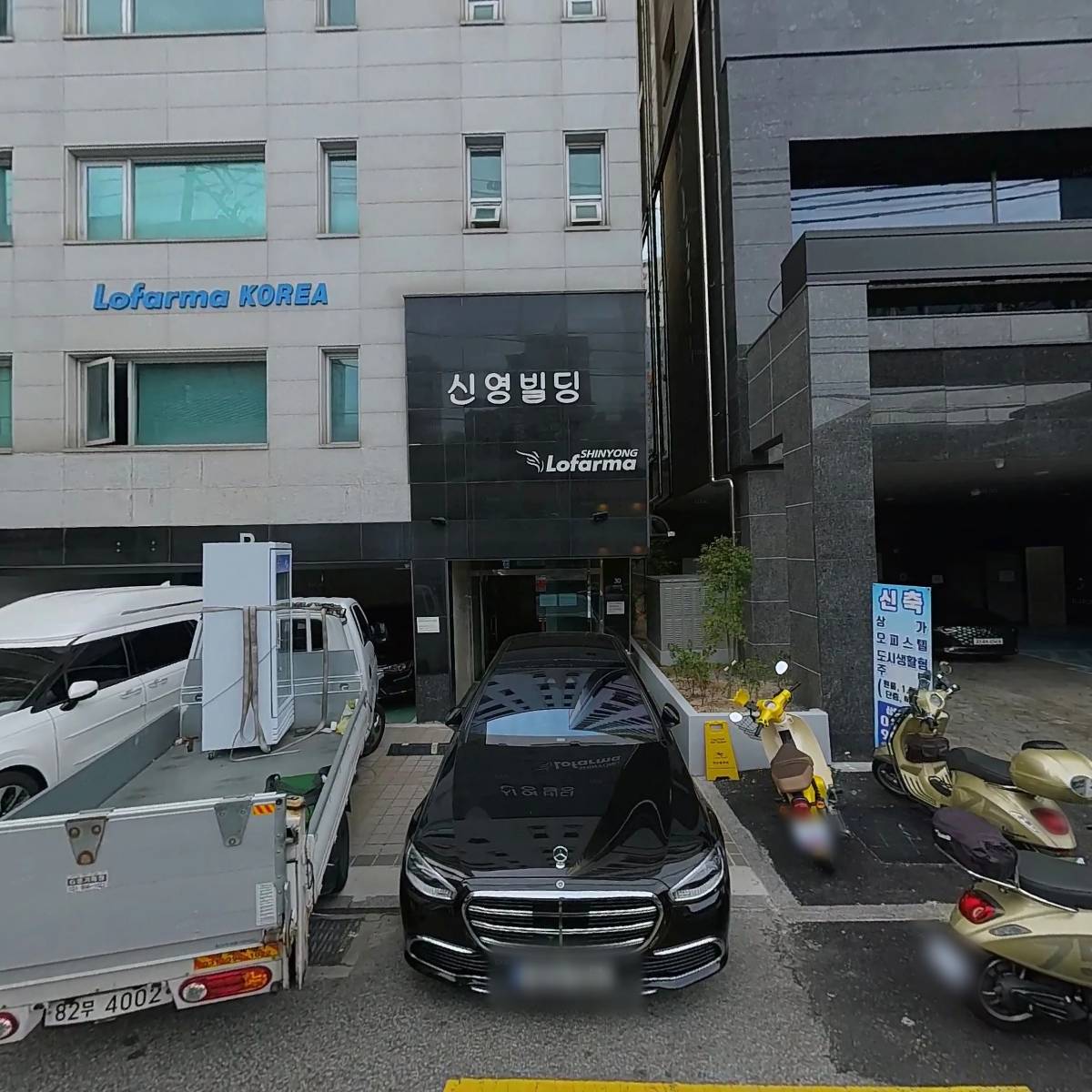 한결컴퍼니대부중개