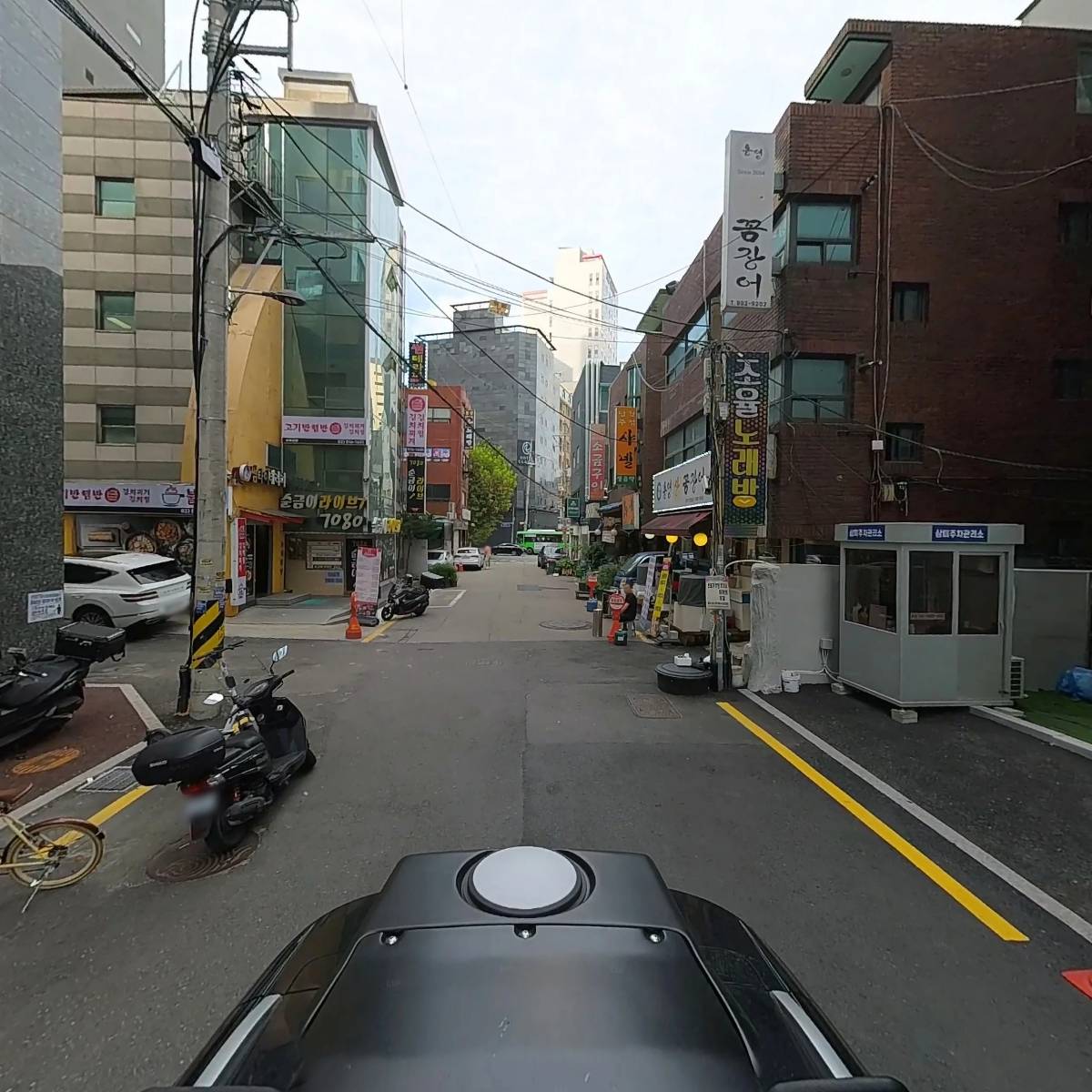 편편집수유점_2