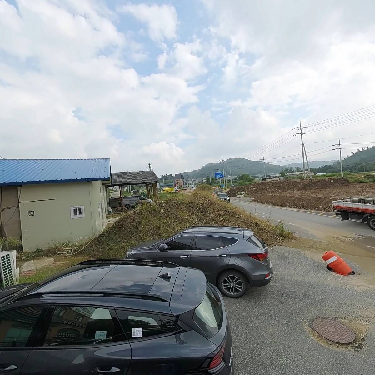 서울전기