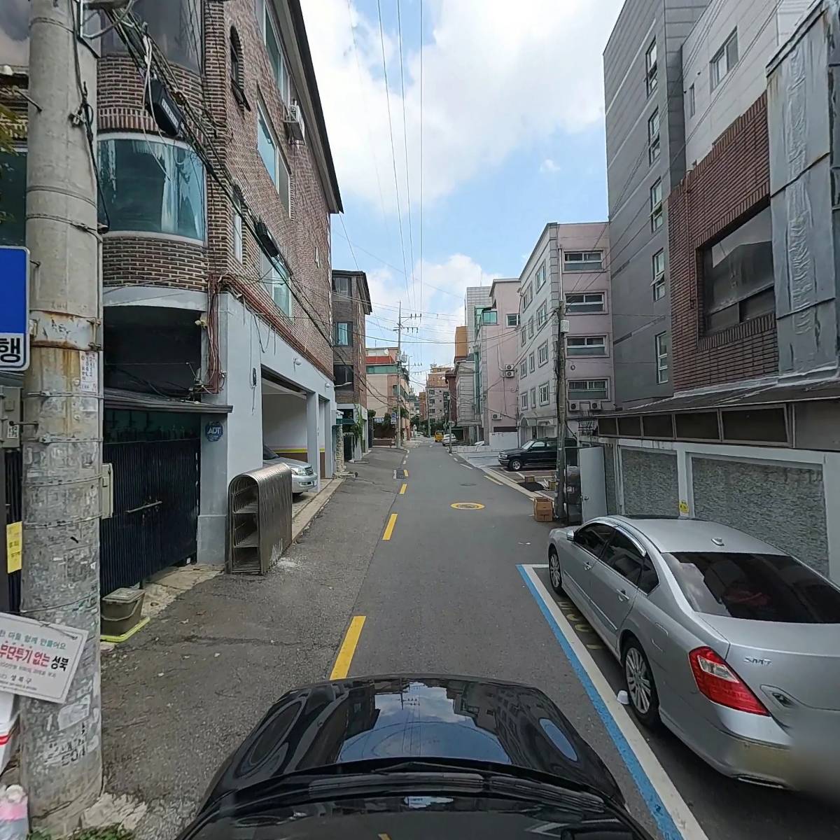 두부촌맷돌할매숨두부_4