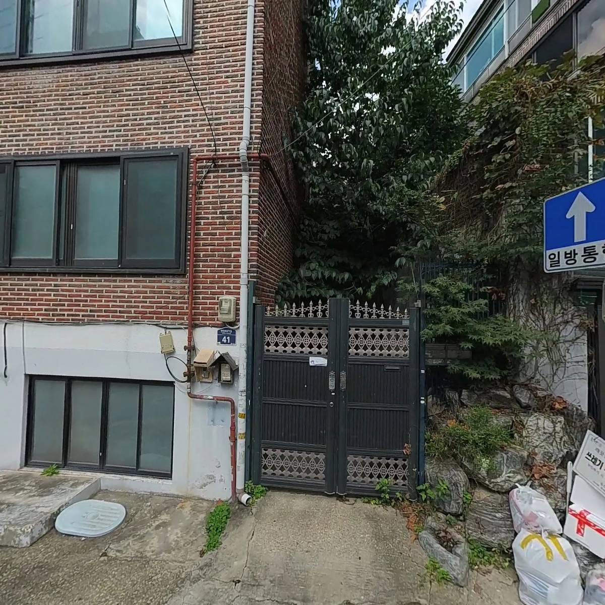 두부촌맷돌할매숨두부_3
