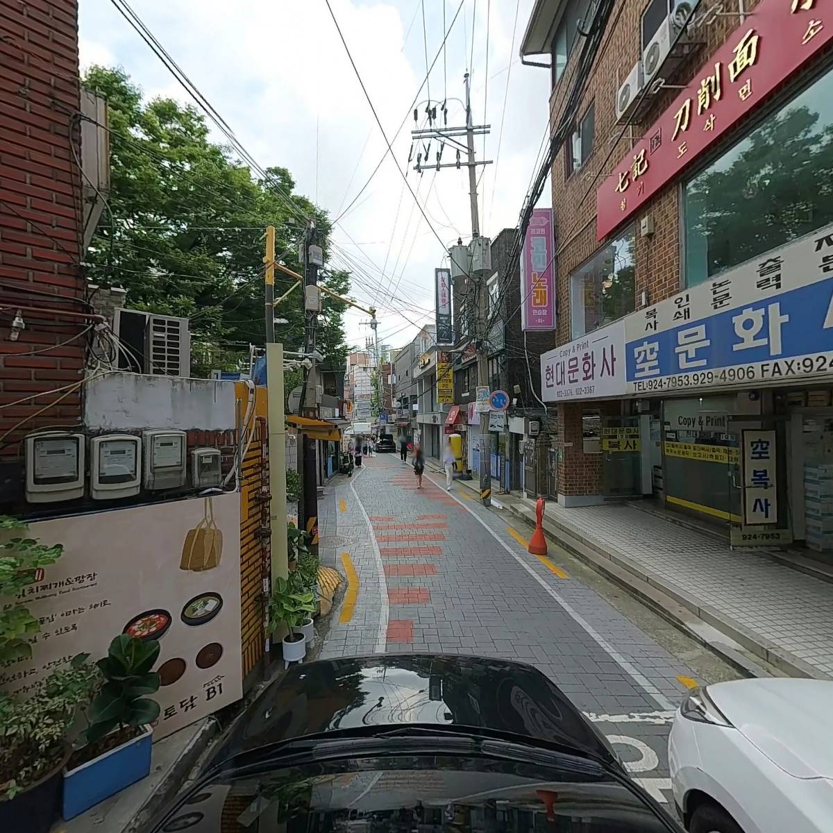 써니사이드커피_4