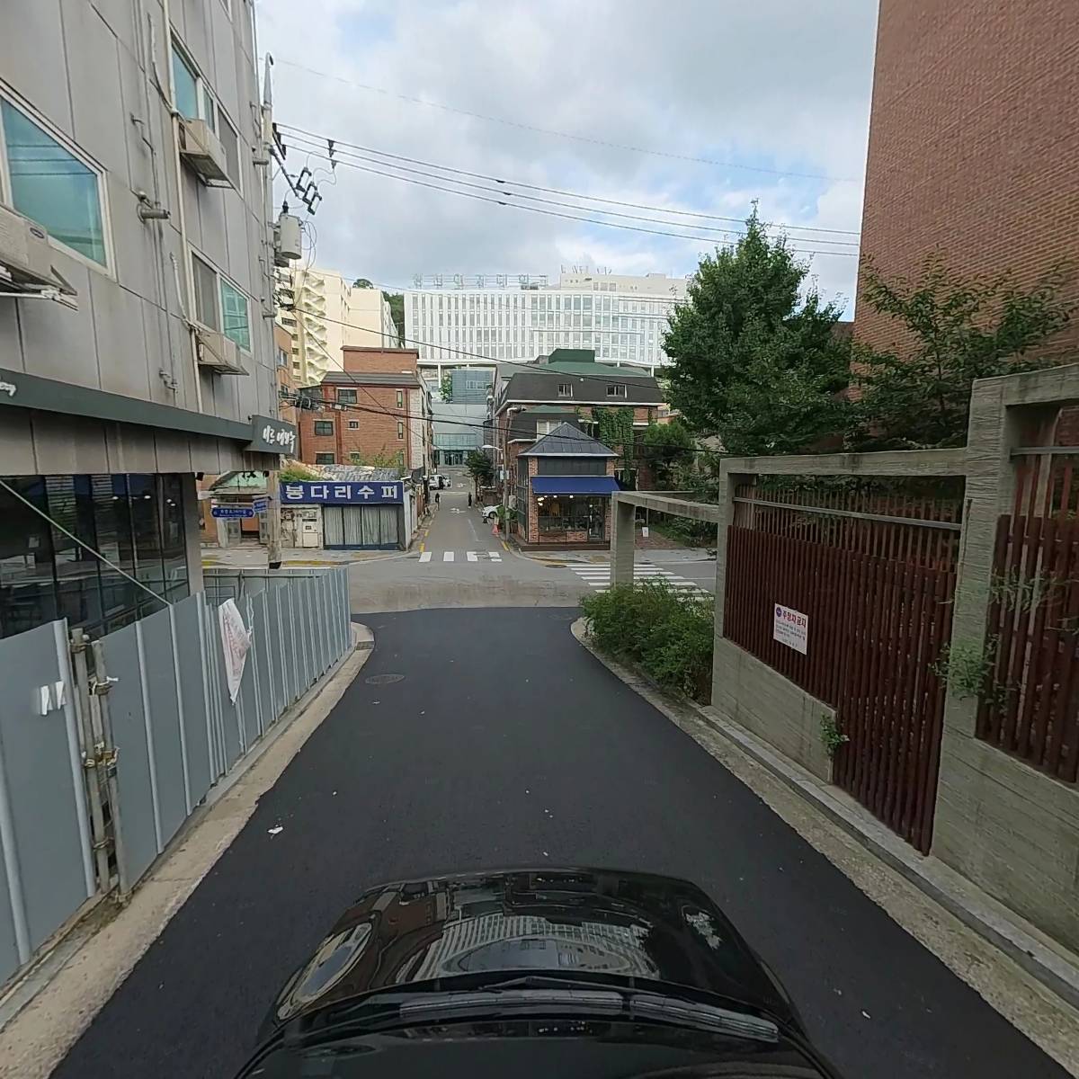 주식회사 배진종합건설_4