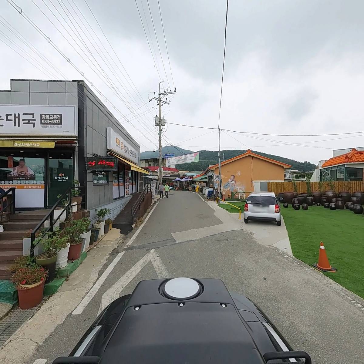 농업회사법인 대룡주가 주식회사_2