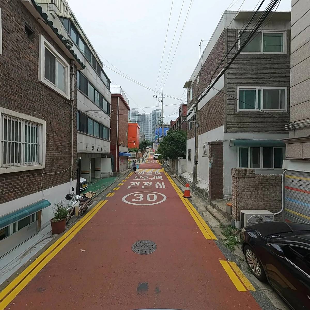 맥스토이몰_2