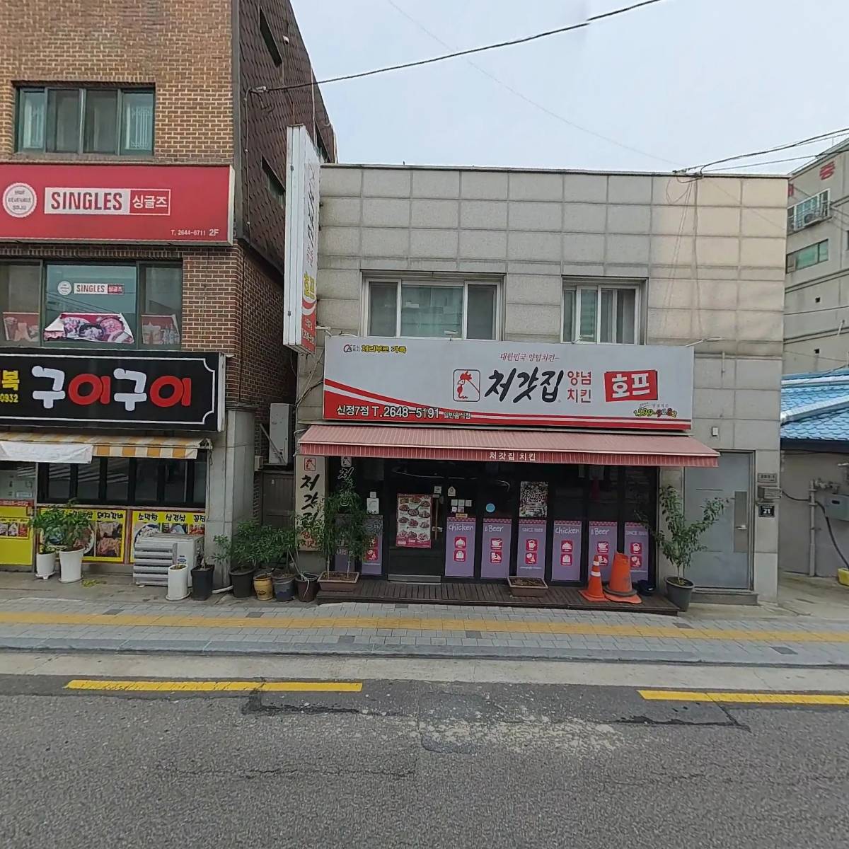 라우렐파트너스_3