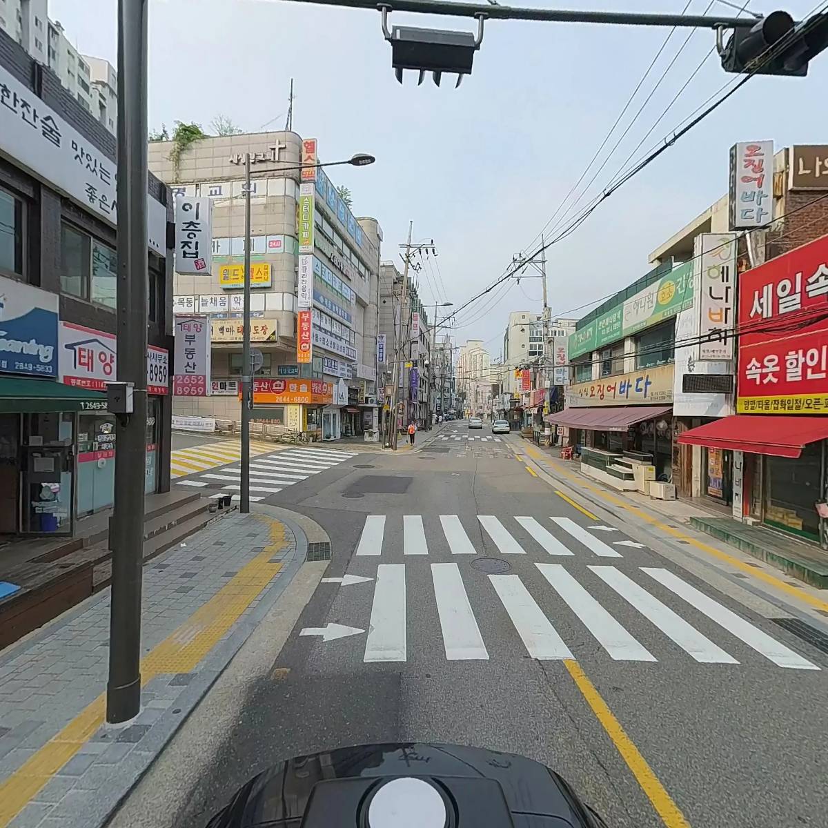 유영자(부동산)_2