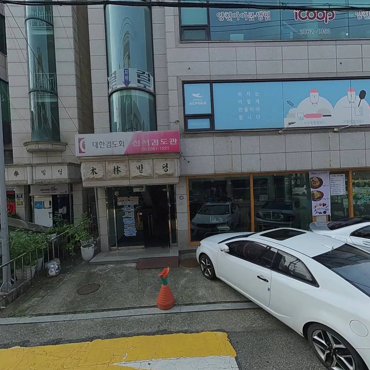 지성이앤아이엔지니어링 주식회사