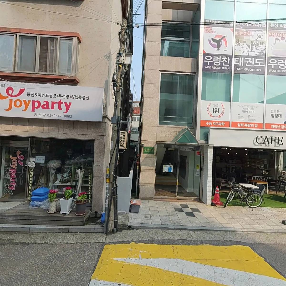 지성이앤아이엔지니어링 주식회사_3