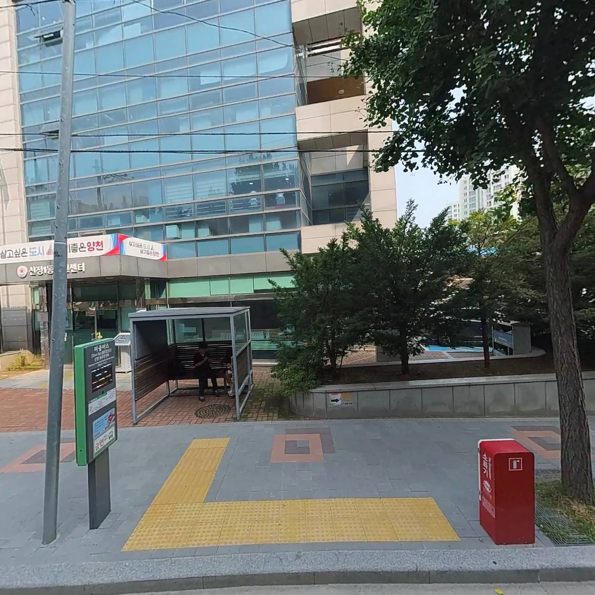 제일운창