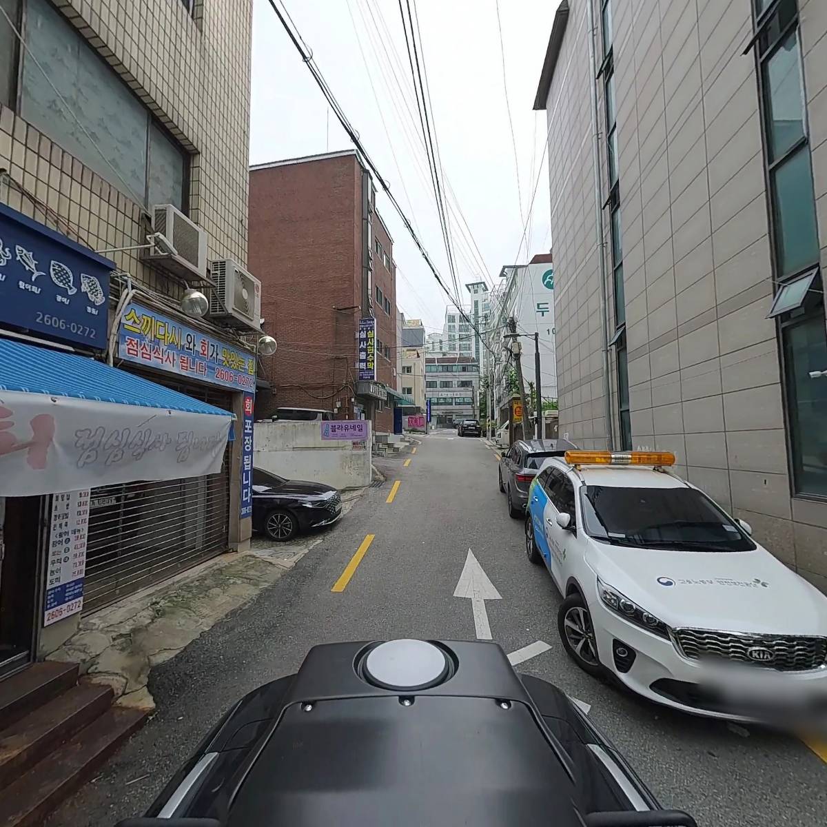 에이포스테크놀러지 주식회사_2