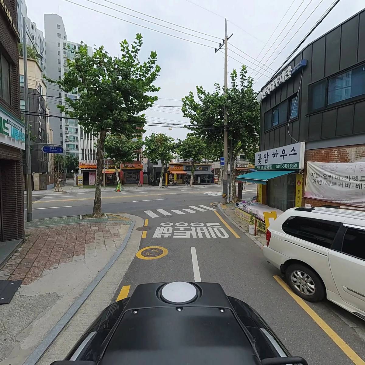 새롬약국_2