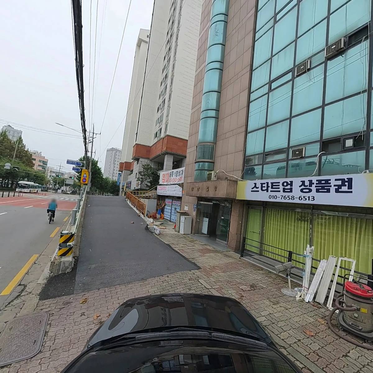 해종종합건설(주)_4