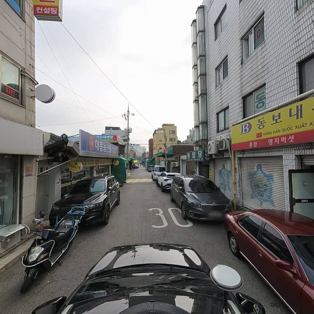 금도리곱도리_4