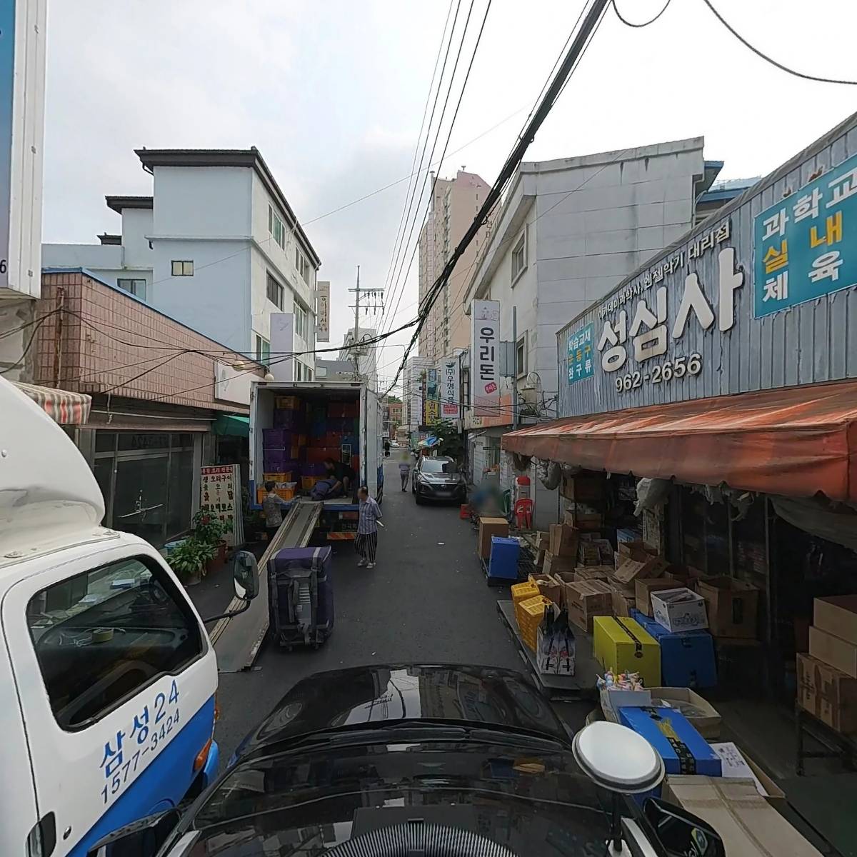 싸다아구찜&청량리점_4