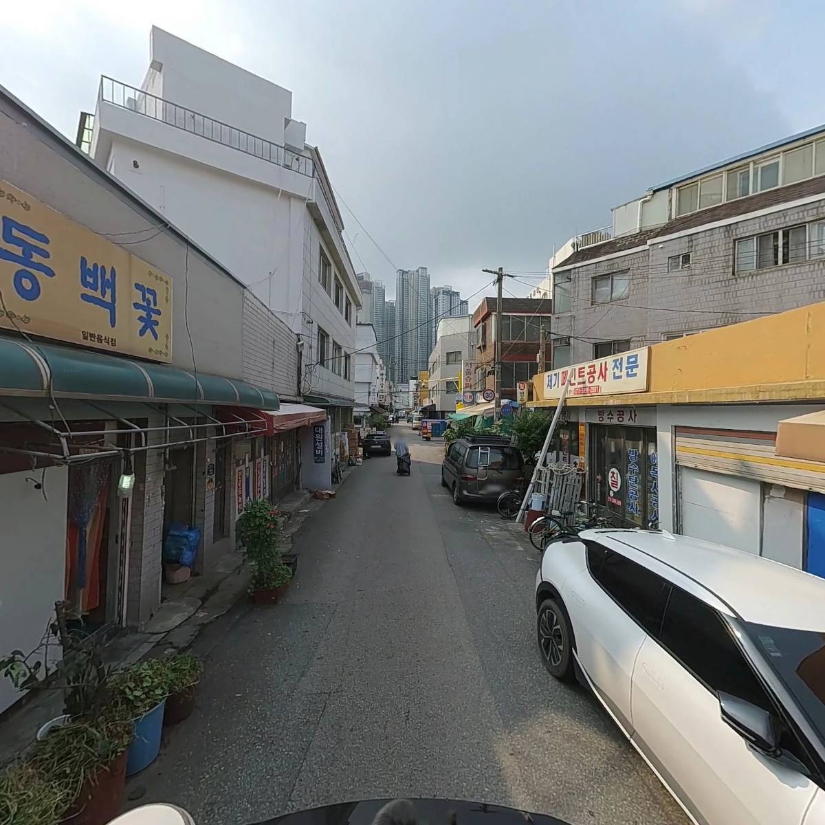 대일컨설팅공인중개사사무소_2