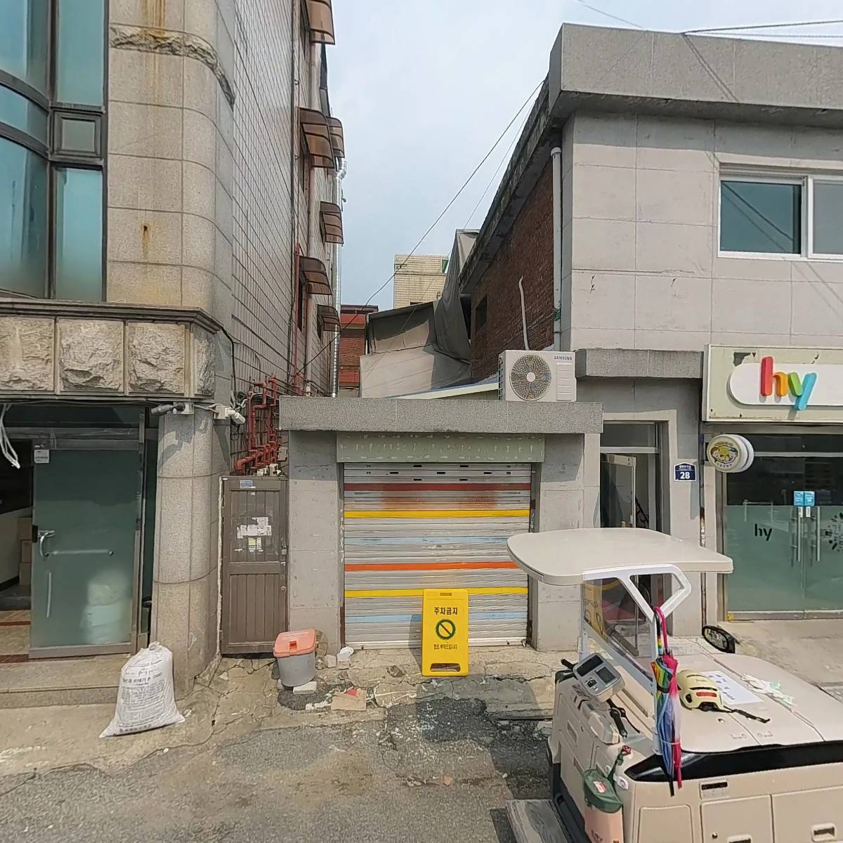 한국야쿠르트 청량점_3