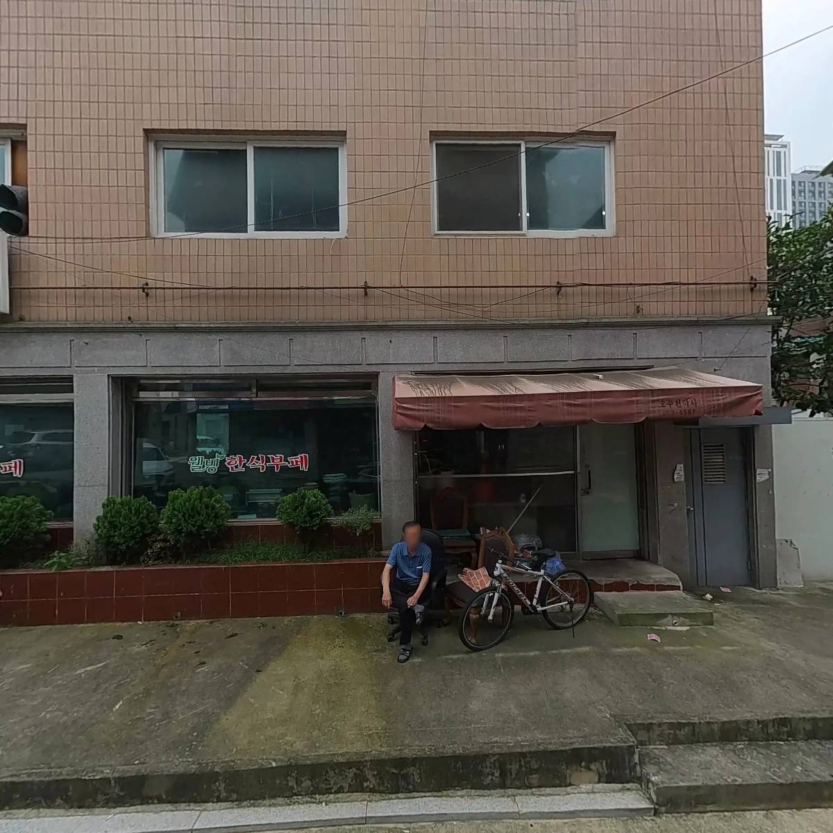 디바옴므_3