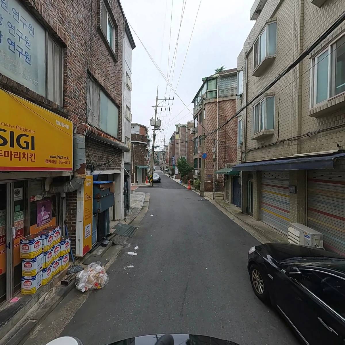 행복한노인요양센터_2