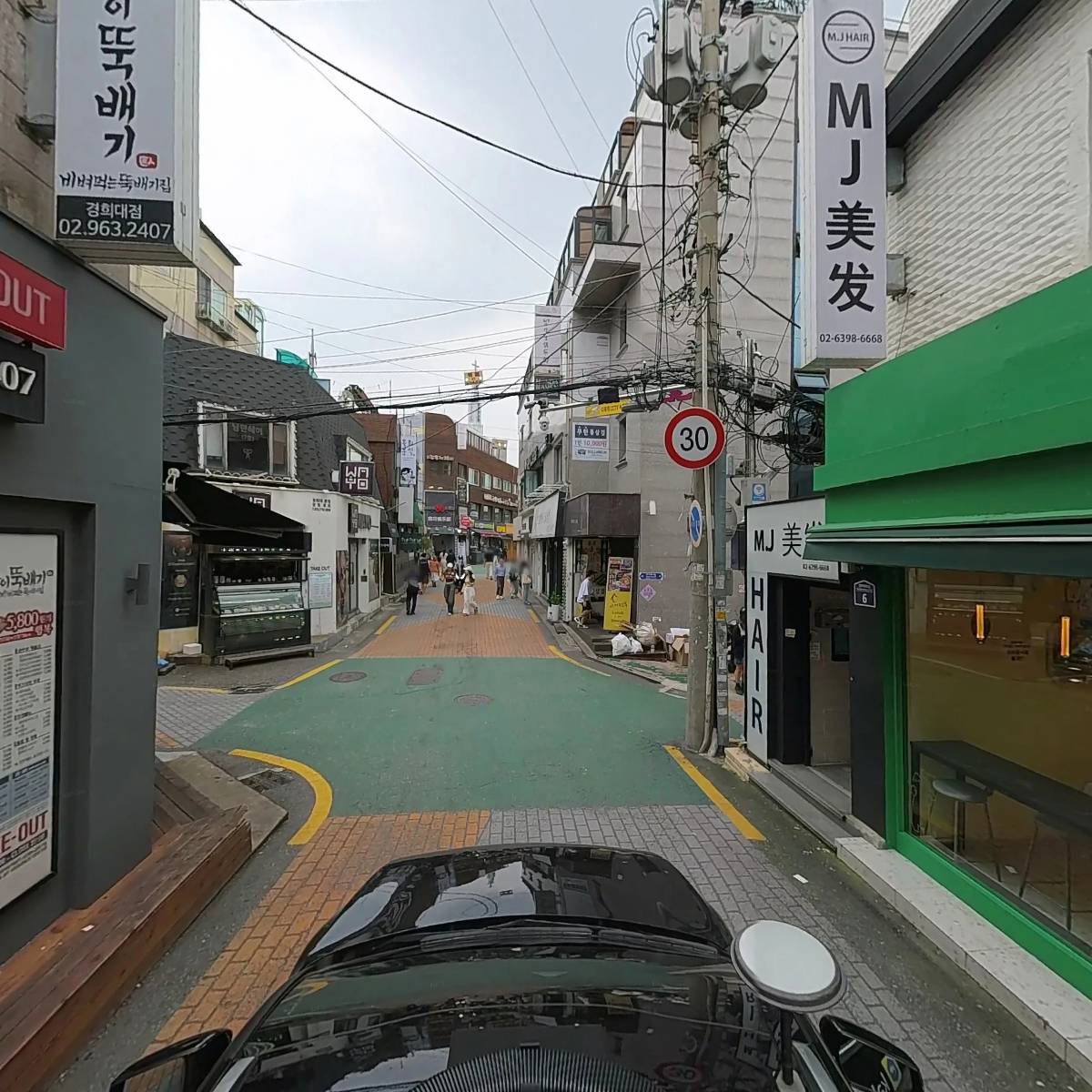 엠제이헤어(M.J HAIR)_4